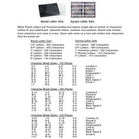 Open Face Vinyl Letter Board 8.5x11 with Silver Aluminum Trim Frame